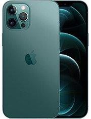 Huse iPhone 12 Pro Max - StarMobile.ro - Modă pentru telefon