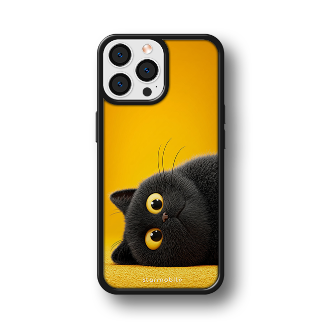 Husa Yellow Kitten Apple iPhone Impact Ultra