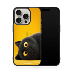Husa Yellow Kitten Apple iPhone Impact Ultra