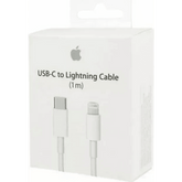 Cablu Date Type-c to Lightning compatibil cu Apple MQGJ2ZM/A 1m Alb - StarMobile.ro - Modă pentru telefon