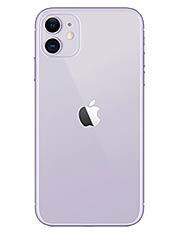 Huse iPhone 11 - StarMobile.ro - Modă pentru telefon