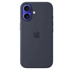 Husa Silicon iPhone Grey